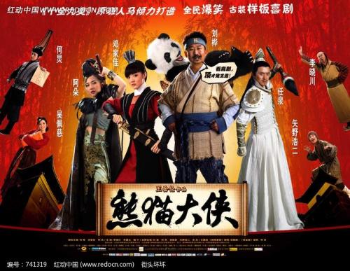 房产证婚后办的属于共同财产吗